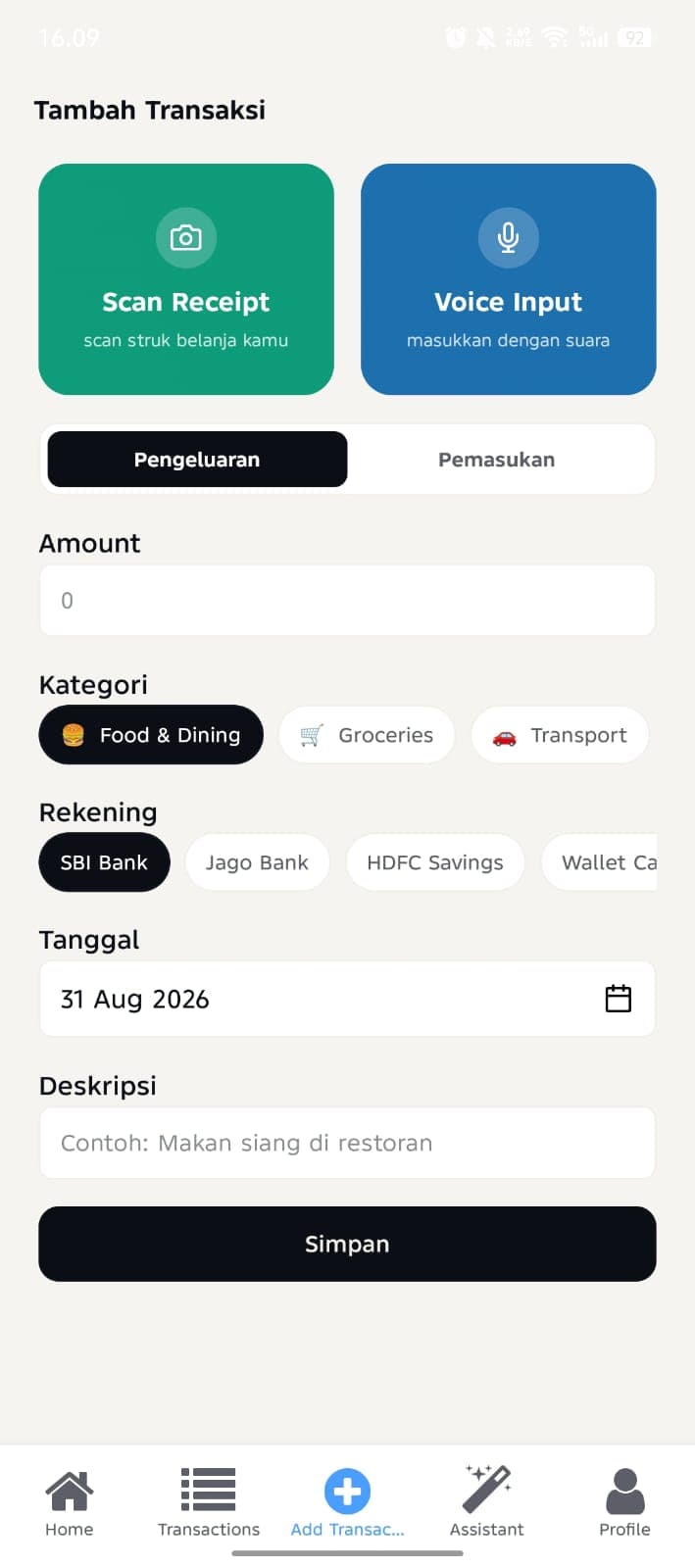 /projects/sakuai/addtransaction.jpeg