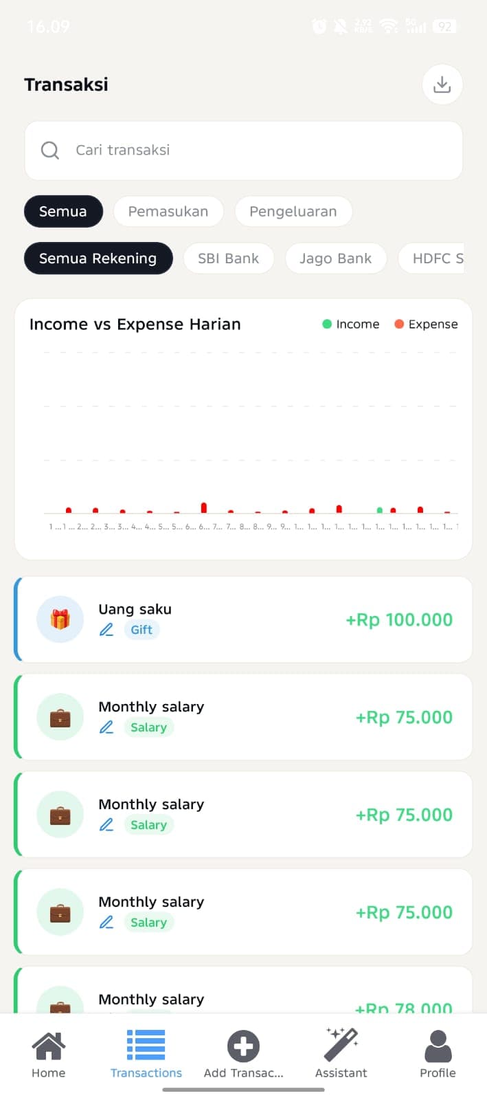/projects/sakuai/transaction.jpeg